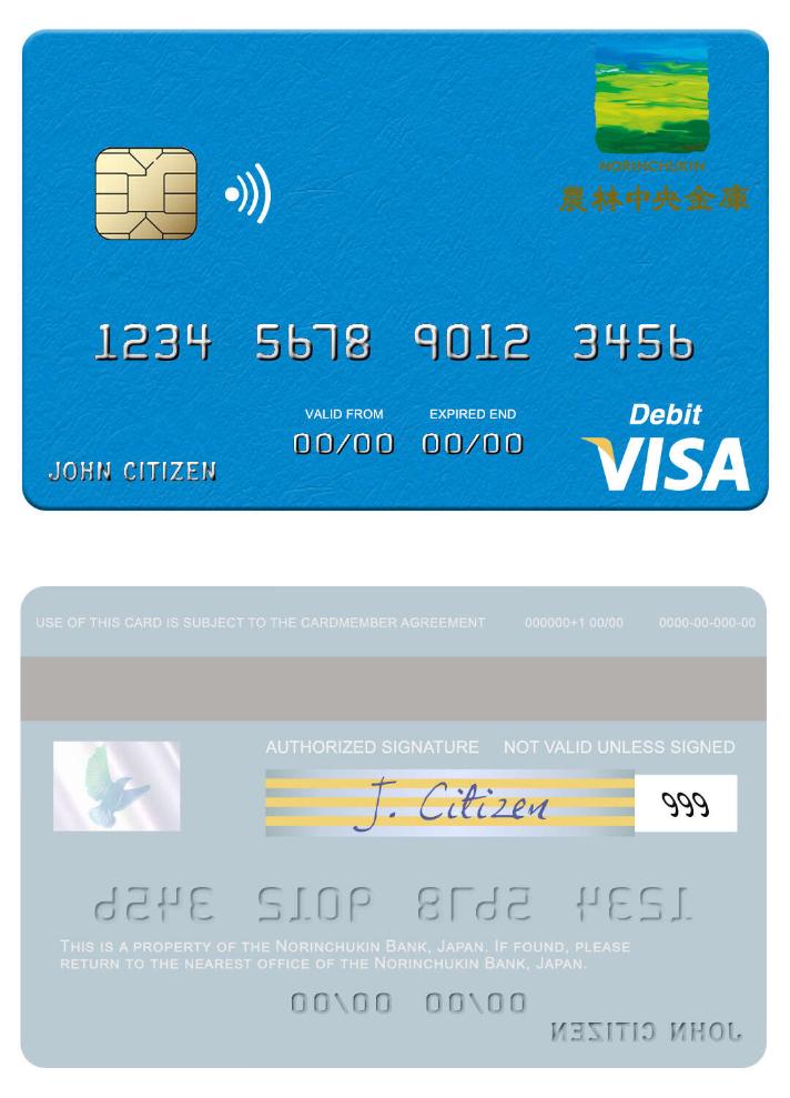 Japan Norinchukin Bank visa debit card